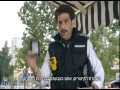 סרטון ההיפסטרים של משטרת הקיטורים